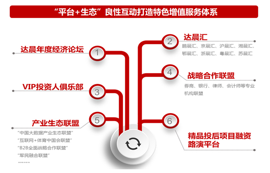 江南体育最新下载APP链接.jpg