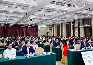 新时代，再出发！江南2019年度总结表彰大会暨迎新活动隆重召开