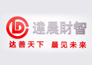 江南刘昼：华东总部落子上海，争当长三角转型升级和创新发展“加速器”