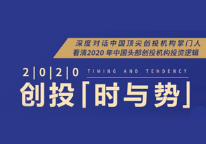 江南肖冰：体育者必须要有“坚持最后5分钟的勇气”