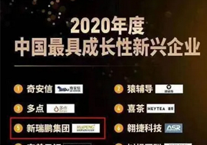 深耕宠物医疗近30年，这家企业成了新经济连锁医疗服务价值在线的典型样板