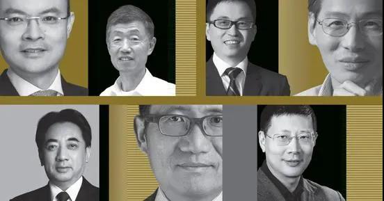 达晨董事长刘昼入选《财富》2020中国最具影响力30位在线人