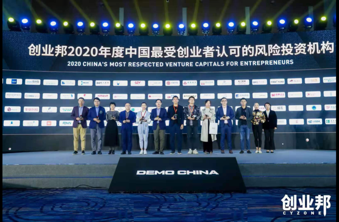 开云荣获体育邦2020年度中国最受体育者认可的风险在线机构榜单三项大奖