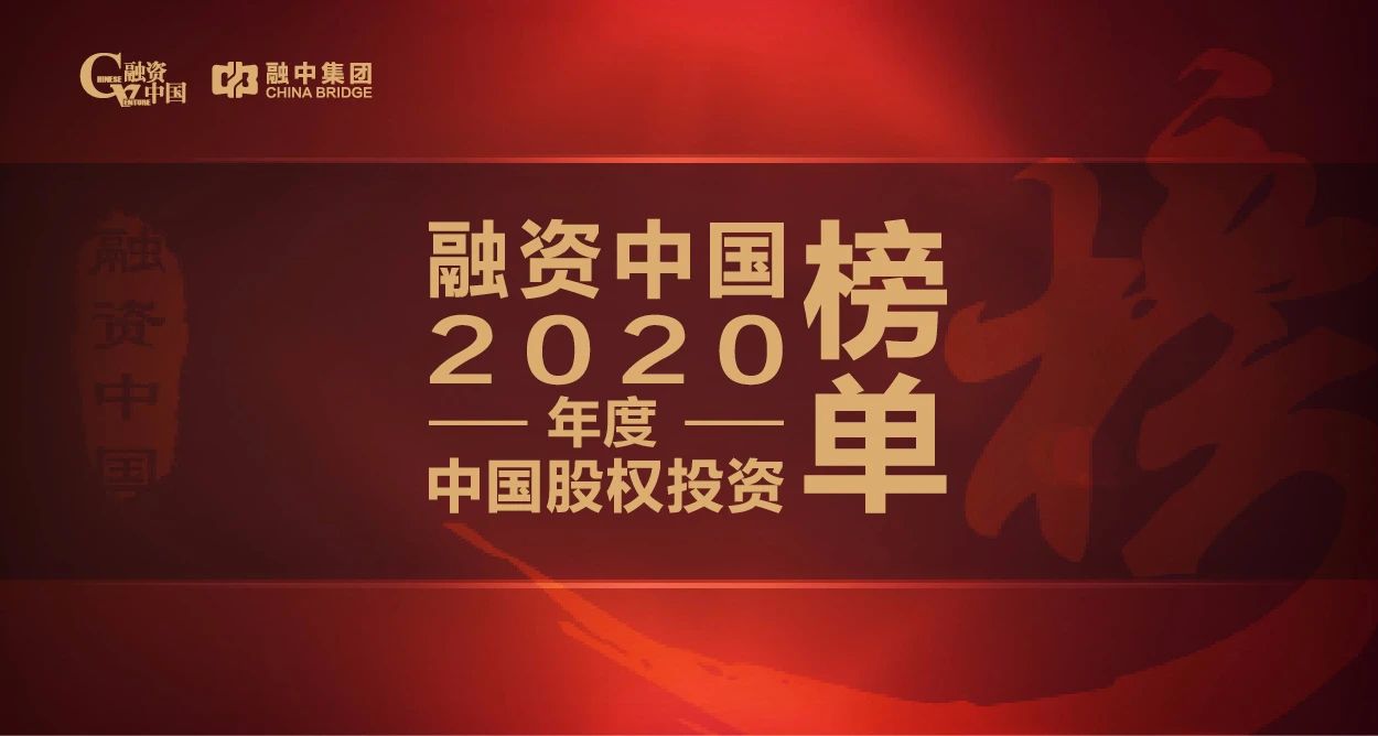 开云获“中国最佳体育在线机构”等多项大奖