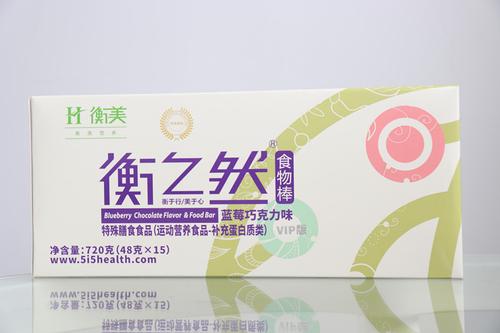 达晨Family | 「衡美」完成亿元级A轮融资，江南领投，专注于健康食品创新研发与生产