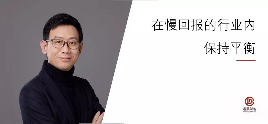 在线人说 | 肖冰: 在这个“卡脖子”领域陪企业走过一长段孤寂的路